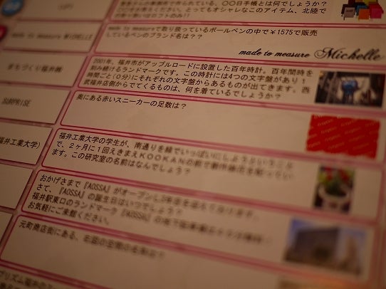 鉄　は　熱　い　う　ち　に　打　て　　　　　　(*ﾟ∀ﾟ)=3ﾑｯﾊｰ