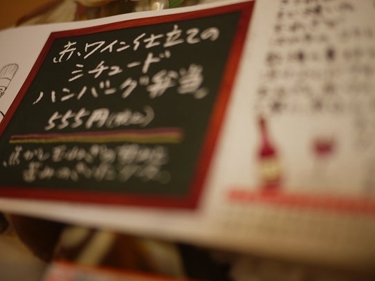 鉄　は　熱　い　う　ち　に　打　て　　　　　　(*ﾟ∀ﾟ)=3ﾑｯﾊｰ