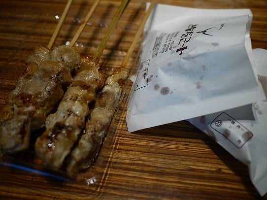 鉄　は　熱　い　う　ち　に　打　て　　　　　　(*ﾟ∀ﾟ)=3ﾑｯﾊｰ