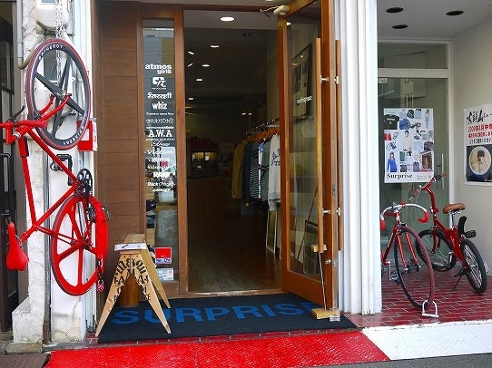 鉄　は　熱　い　う　ち　に　打　て　　　　　　(*ﾟ∀ﾟ)=3ﾑｯﾊｰ