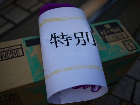 鉄　は　熱　い　う　ち　に　打　て　　　　　　(*ﾟ∀ﾟ)=3ﾑｯﾊｰ