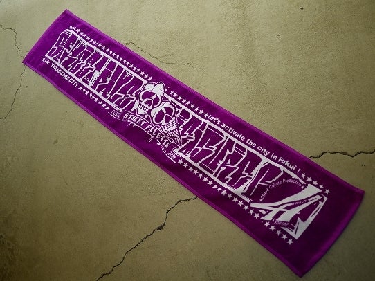 鉄　は　熱　い　う　ち　に　打　て　　　　　　(*ﾟ∀ﾟ)=3ﾑｯﾊｰ