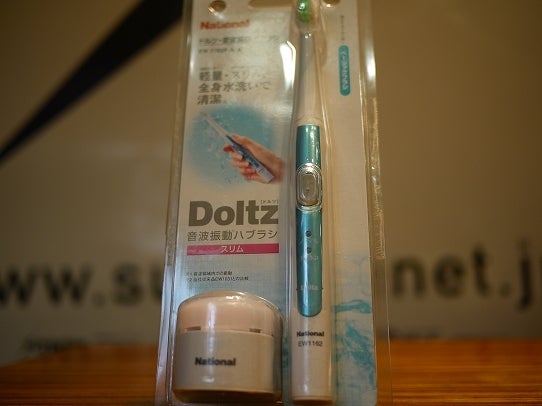 鉄　は　熱　い　う　ち　に　打　て　　　　　　(*ﾟ∀ﾟ)=3ﾑｯﾊｰ