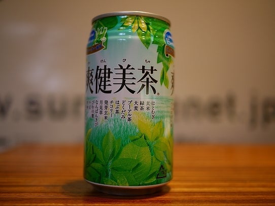 鉄　は　熱　い　う　ち　に　打　て　　　　　　(*ﾟ∀ﾟ)=3ﾑｯﾊｰ