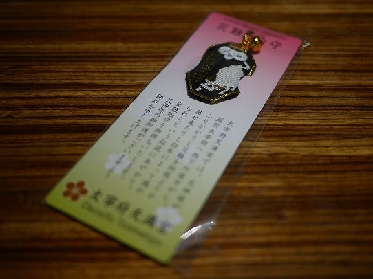 鉄　は　熱　い　う　ち　に　打　て　　　　　　(*ﾟ∀ﾟ)=3ﾑｯﾊｰ