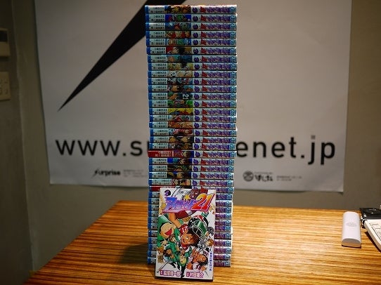 鉄　は　熱　い　う　ち　に　打　て　　　　　　(*ﾟ∀ﾟ)=3ﾑｯﾊｰ