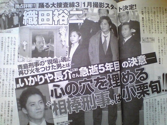 鉄　は　熱　い　う　ち　に　打　て　　　　　　(*ﾟ∀ﾟ)=3ﾑｯﾊｰ