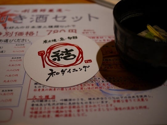 鉄　は　熱　い　う　ち　に　打　て　　　　　　(*ﾟ∀ﾟ)=3ﾑｯﾊｰ