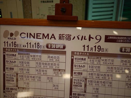 鉄　は　熱　い　う　ち　に　打　て　　　　　　(*ﾟ∀ﾟ)=3ﾑｯﾊｰ