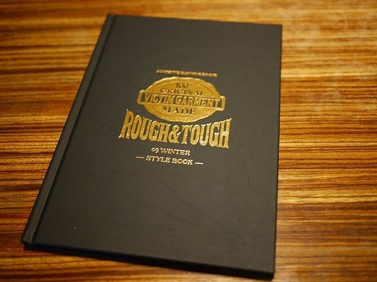 鉄　は　熱　い　う　ち　に　打　て　　　　　　(*ﾟ∀ﾟ)=3ﾑｯﾊｰ