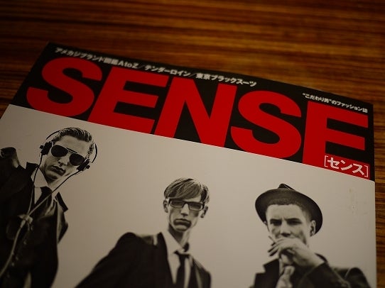 鉄　は　熱　い　う　ち　に　打　て　　　　　　(*ﾟ∀ﾟ)=3ﾑｯﾊｰ