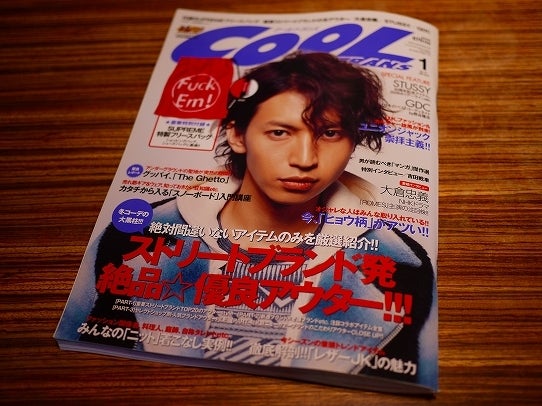 鉄　は　熱　い　う　ち　に　打　て　　　　　　(*ﾟ∀ﾟ)=3ﾑｯﾊｰ