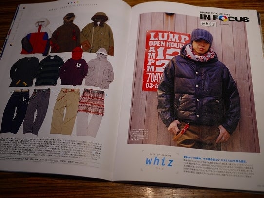 鉄　は　熱　い　う　ち　に　打　て　　　　　　(*ﾟ∀ﾟ)=3ﾑｯﾊｰ