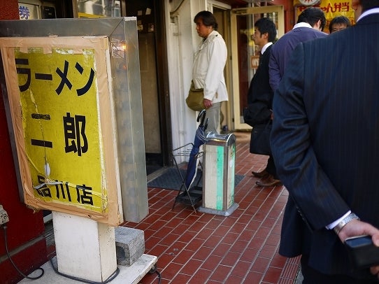 鉄　は　熱　い　う　ち　に　打　て　　　　　　(*ﾟ∀ﾟ)=3ﾑｯﾊｰ
