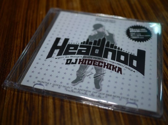 鉄　は　熱　い　う　ち　に　打　て　　　　　　(*ﾟ∀ﾟ)=3ﾑｯﾊｰ