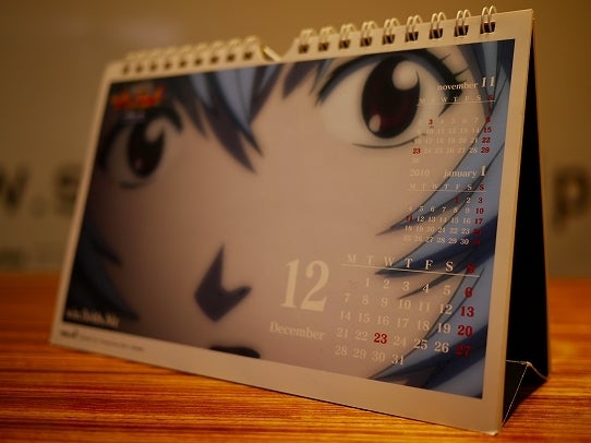 鉄　は　熱　い　う　ち　に　打　て　　　　　　(*ﾟ∀ﾟ)=3ﾑｯﾊｰ