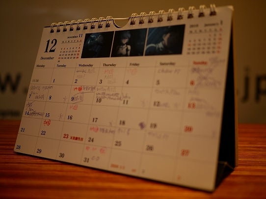 鉄　は　熱　い　う　ち　に　打　て　　　　　　(*ﾟ∀ﾟ)=3ﾑｯﾊｰ