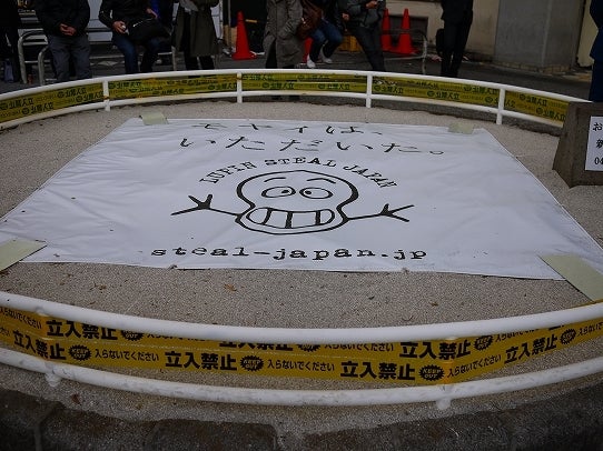 鉄　は　熱　い　う　ち　に　打　て　　　　　　(*ﾟ∀ﾟ)=3ﾑｯﾊｰ