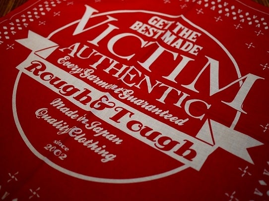 鉄　は　熱　い　う　ち　に　打　て　　　　　　(*ﾟ∀ﾟ)=3ﾑｯﾊｰ