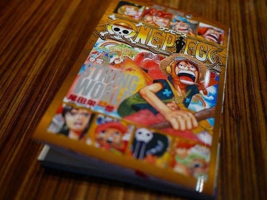 鉄　は　熱　い　う　ち　に　打　て　　　　　　(*ﾟ∀ﾟ)=3ﾑｯﾊｰ