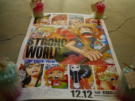 鉄　は　熱　い　う　ち　に　打　て　　　　　　(*ﾟ∀ﾟ)=3ﾑｯﾊｰ