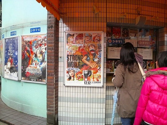 鉄　は　熱　い　う　ち　に　打　て　　　　　　(*ﾟ∀ﾟ)=3ﾑｯﾊｰ