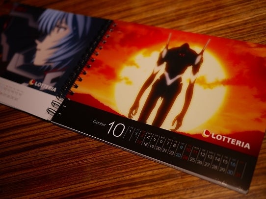 鉄　は　熱　い　う　ち　に　打　て　　　　　　(*ﾟ∀ﾟ)=3ﾑｯﾊｰ