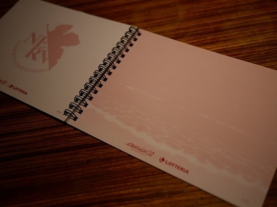 鉄　は　熱　い　う　ち　に　打　て　　　　　　(*ﾟ∀ﾟ)=3ﾑｯﾊｰ