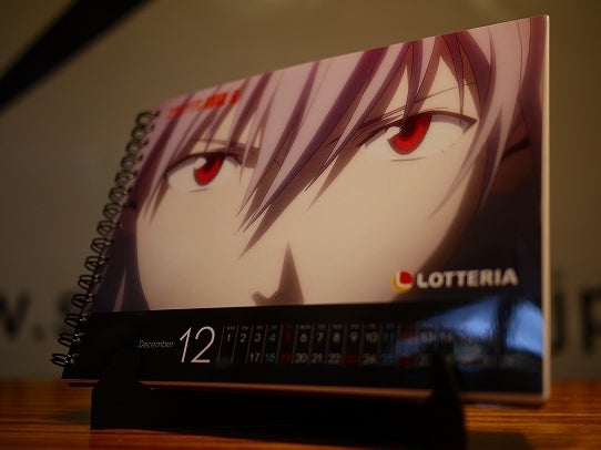 鉄　は　熱　い　う　ち　に　打　て　　　　　　(*ﾟ∀ﾟ)=3ﾑｯﾊｰ