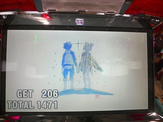 鉄　は　熱　い　う　ち　に　打　て　　　　　　(*ﾟ∀ﾟ)=3ﾑｯﾊｰ