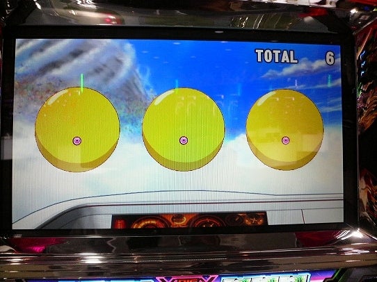 鉄　は　熱　い　う　ち　に　打　て　　　　　　(*ﾟ∀ﾟ)=3ﾑｯﾊｰ