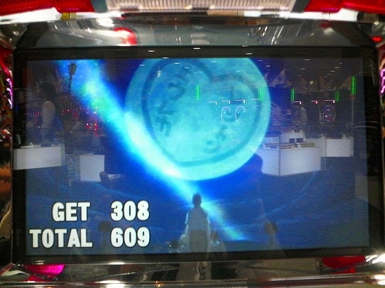 鉄　は　熱　い　う　ち　に　打　て　　　　　　(*ﾟ∀ﾟ)=3ﾑｯﾊｰ