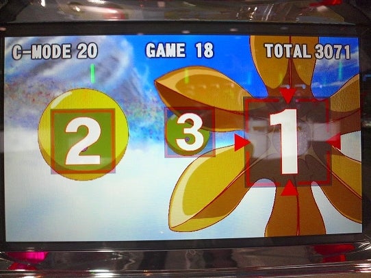 鉄　は　熱　い　う　ち　に　打　て　　　　　　(*ﾟ∀ﾟ)=3ﾑｯﾊｰ