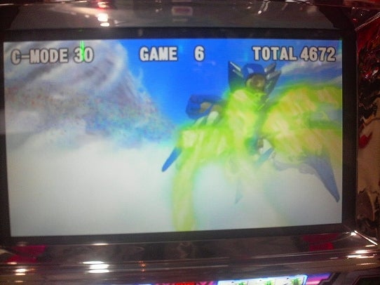 鉄　は　熱　い　う　ち　に　打　て　　　　　　(*ﾟ∀ﾟ)=3ﾑｯﾊｰ