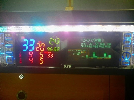 鉄　は　熱　い　う　ち　に　打　て　　　　　　(*ﾟ∀ﾟ)=3ﾑｯﾊｰ