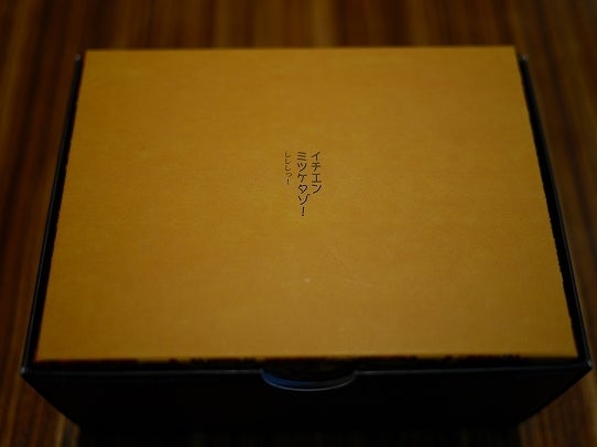 鉄　は　熱　い　う　ち　に　打　て　　　　　　(*ﾟ∀ﾟ)=3ﾑｯﾊｰ