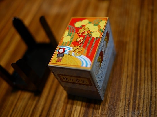 鉄　は　熱　い　う　ち　に　打　て　　　　　　(*ﾟ∀ﾟ)=3ﾑｯﾊｰ