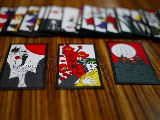 鉄　は　熱　い　う　ち　に　打　て　　　　　　(*ﾟ∀ﾟ)=3ﾑｯﾊｰ