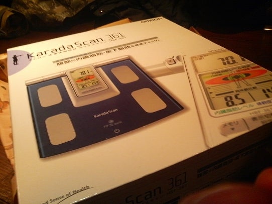 鉄　は　熱　い　う　ち　に　打　て　　　　　　(*ﾟ∀ﾟ)=3ﾑｯﾊｰ