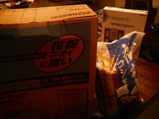 鉄　は　熱　い　う　ち　に　打　て　　　　　　(*ﾟ∀ﾟ)=3ﾑｯﾊｰ