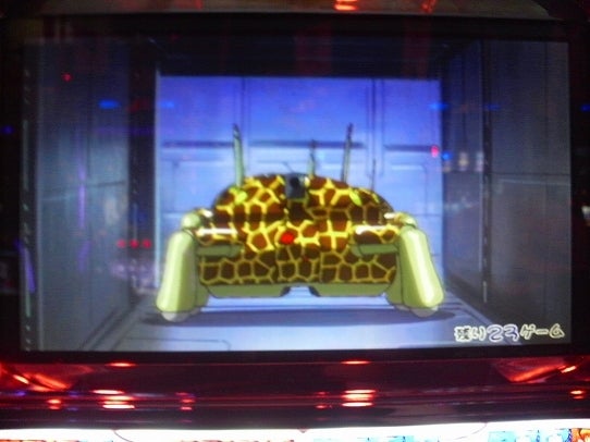 鉄　は　熱　い　う　ち　に　打　て　　　　　　(*ﾟ∀ﾟ)=3ﾑｯﾊｰ