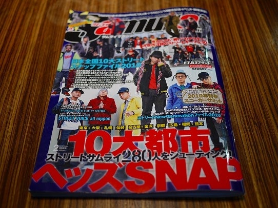 鉄　は　熱　い　う　ち　に　打　て　　　　　　(*ﾟ∀ﾟ)=3ﾑｯﾊｰ