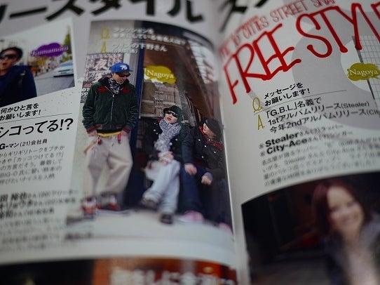 鉄　は　熱　い　う　ち　に　打　て　　　　　　(*ﾟ∀ﾟ)=3ﾑｯﾊｰ