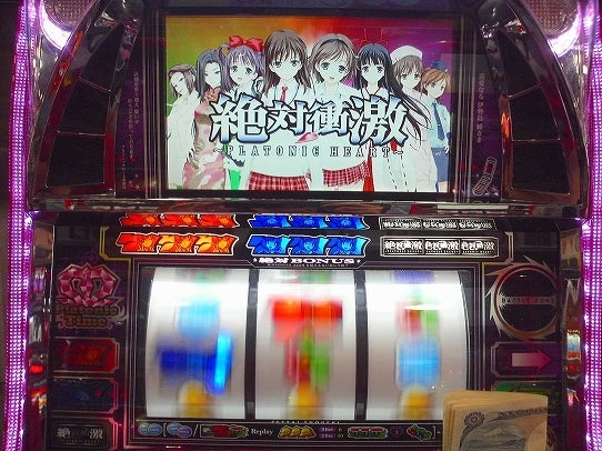 鉄　は　熱　い　う　ち　に　打　て　　　　　　(*ﾟ∀ﾟ)=3ﾑｯﾊｰ