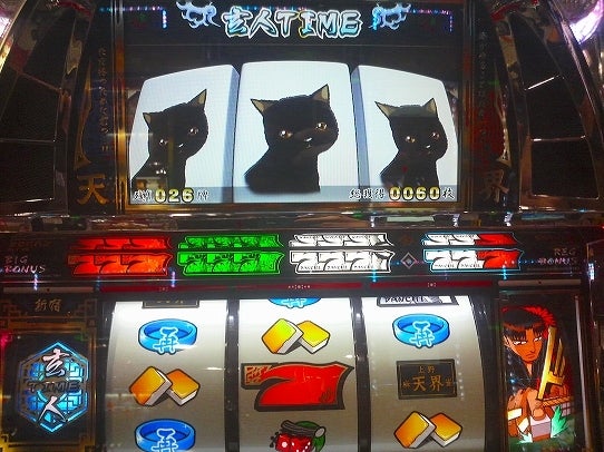 鉄　は　熱　い　う　ち　に　打　て　　　　　　(*ﾟ∀ﾟ)=3ﾑｯﾊｰ