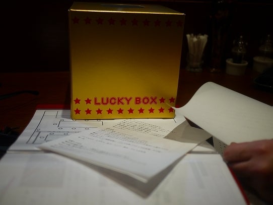 鉄　は　熱　い　う　ち　に　打　て　　　　　　(*ﾟ∀ﾟ)=3ﾑｯﾊｰ