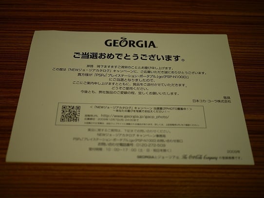 鉄 は 熱 い う ち に 打 て (*゚∀゚)=3ムッハー