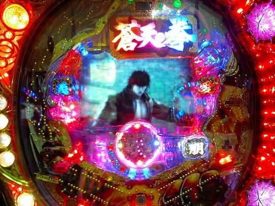 鉄　は　熱　い　う　ち　に　打　て　　　　　　(*ﾟ∀ﾟ)=3ﾑｯﾊｰ