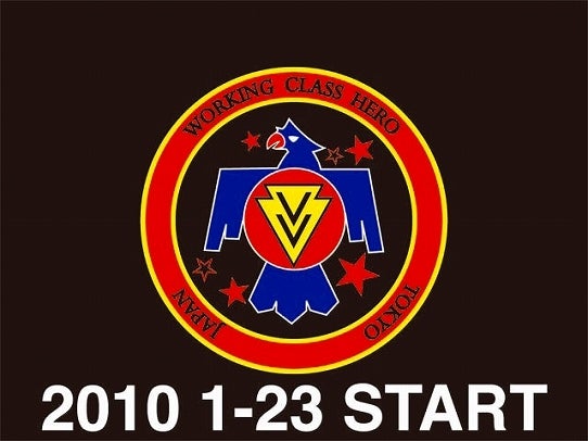 鉄　は　熱　い　う　ち　に　打　て　　　　　　(*ﾟ∀ﾟ)=3ﾑｯﾊｰ