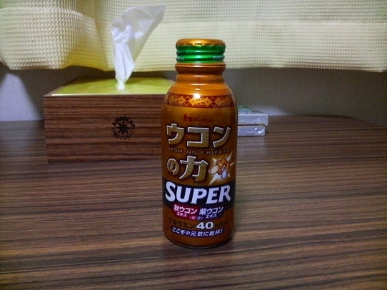 鉄　は　熱　い　う　ち　に　打　て　　　　　　(*ﾟ∀ﾟ)=3ﾑｯﾊｰ